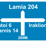 Screenshot 2024-11-09 at 10-27-21 01.ΑΥΤΟΚΙΝΗΤΑ_BOOK_FINAL_11-3-2024.pdf