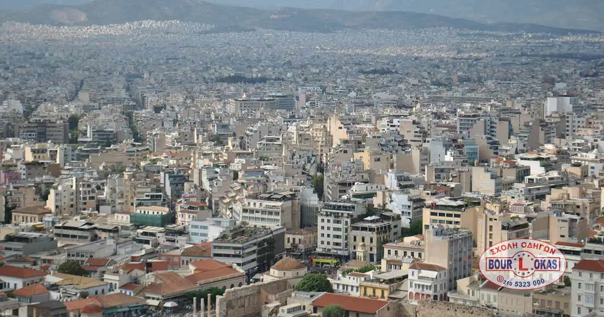 Σχολη Οδηγων κοντα μου | Bourlokas