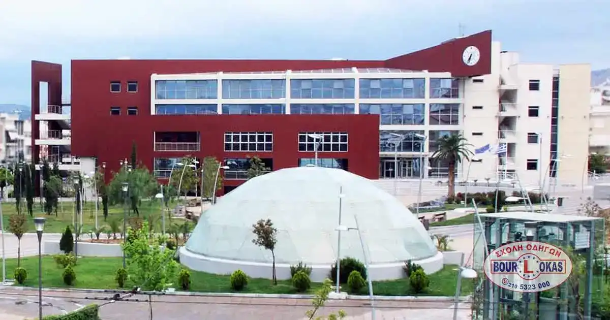 Σχολή Οδηγών στο Περιστέρι | Bourlokas