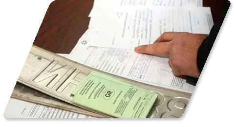 διεκπεραιωσεις μεταβιβασεις